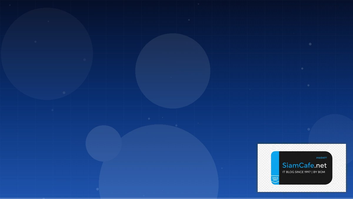 คริปโตราคา | SiamCafe Blog