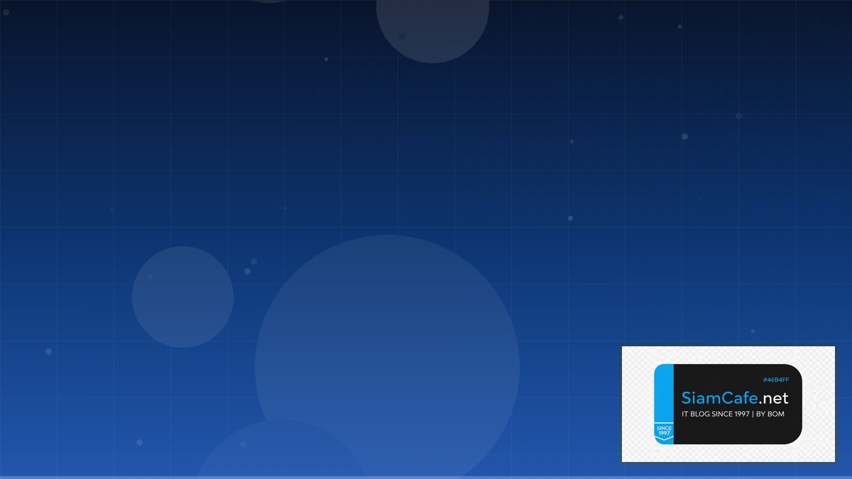 คริปโตลาสด | SiamCafe Blog