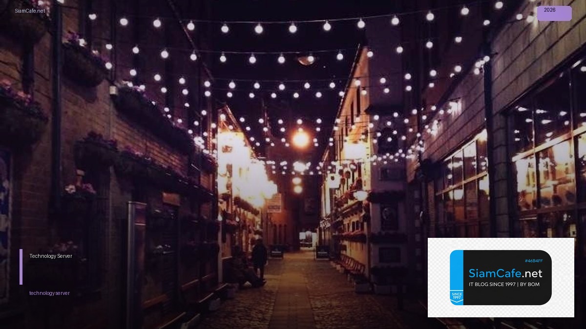 คริปโตเคอร์เรนซี | SiamCafe Blog