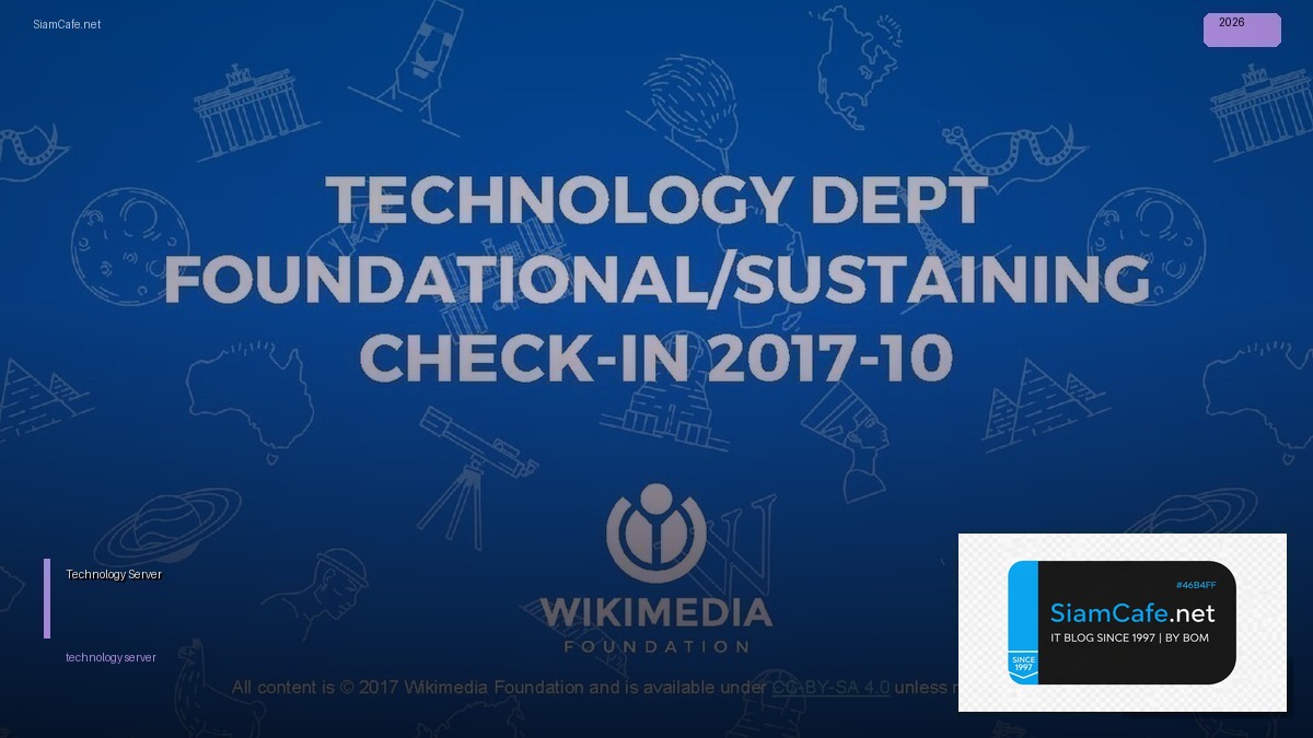 คริปโทเคอร์เรนซีวอลเลต — ทุกสิ่งที่ต้องรู้ในปี 2026 | SiamCafe Blog