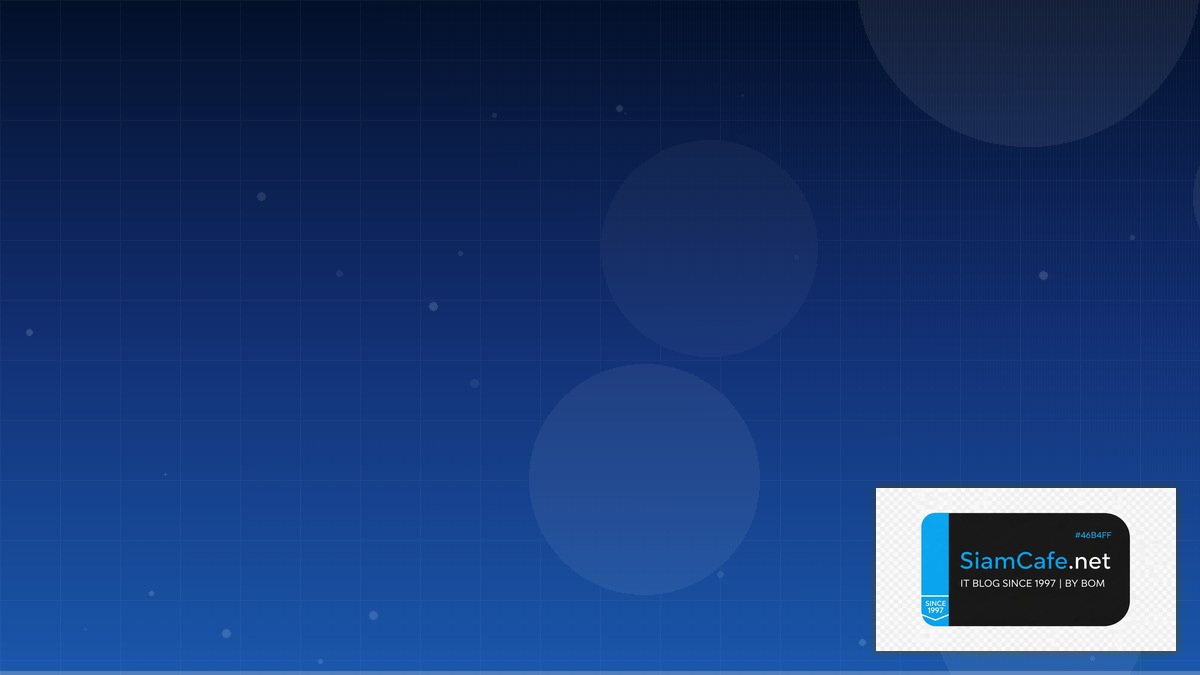 คลปหลดบอส | SiamCafe Blog