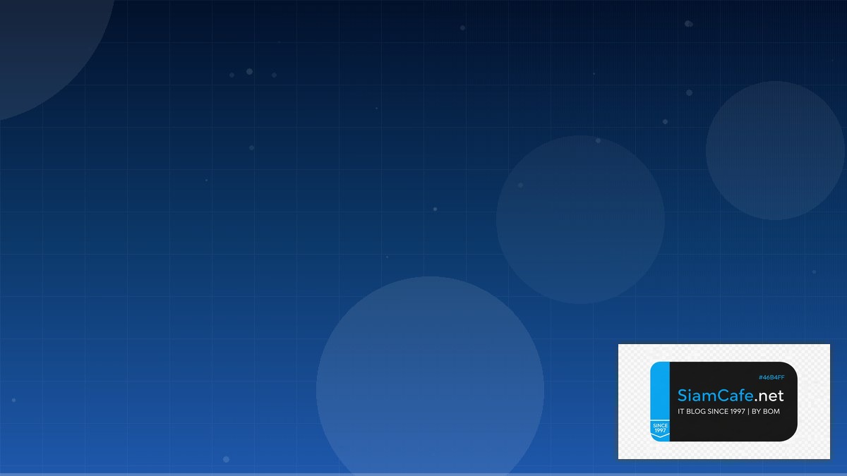 คลารเนตราคา | SiamCafe Blog