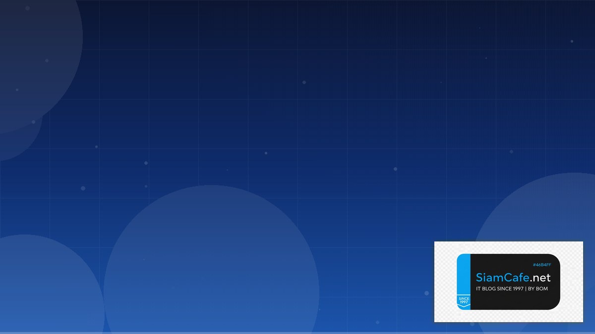 ความสำเร็จ — แนวทางสร้างความสำเร็จในชีวิตและธุรกิจ | SiamCafe Blog