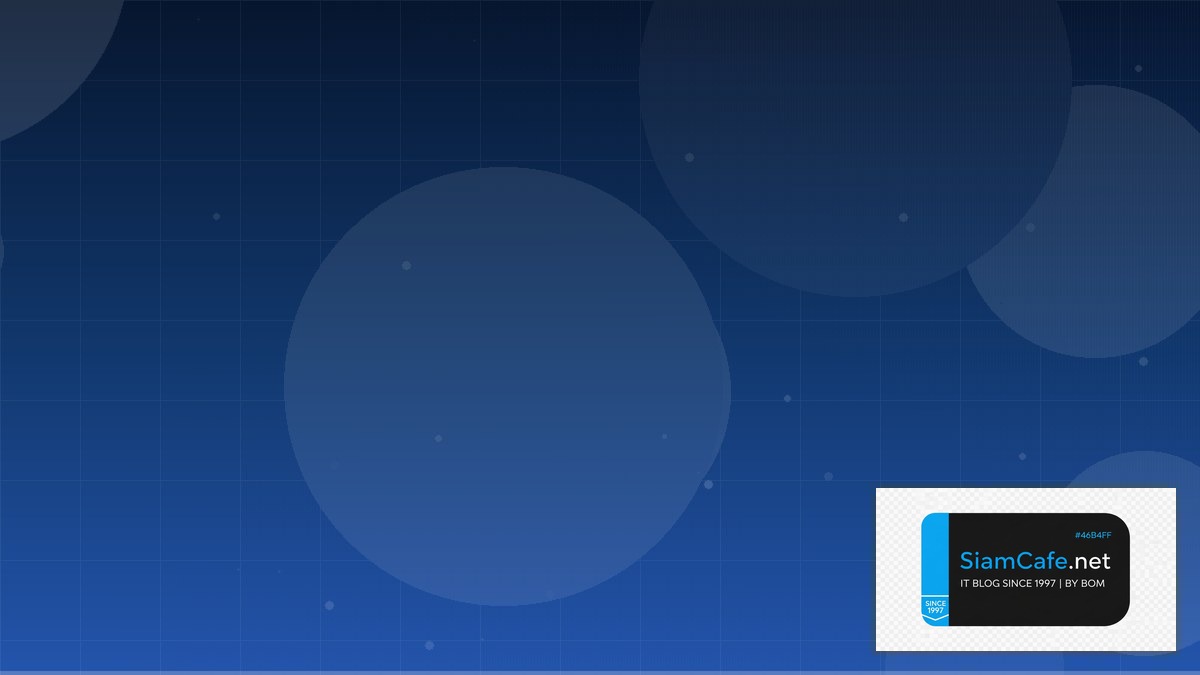 ความเสี่ยงในการลงทุนมีกี่ประเภท | SiamCafe Blog