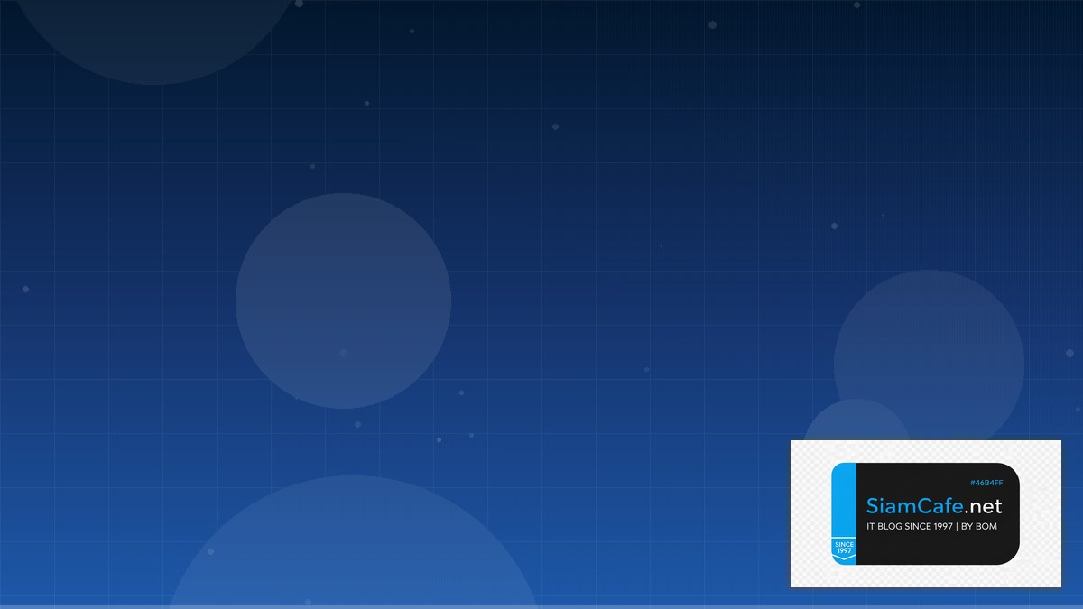 คอมพิวเตอร์ ตั้งโต๊ะ — คู่มือฉบับสมบูรณ์ 2026 | SiamCafe Blog