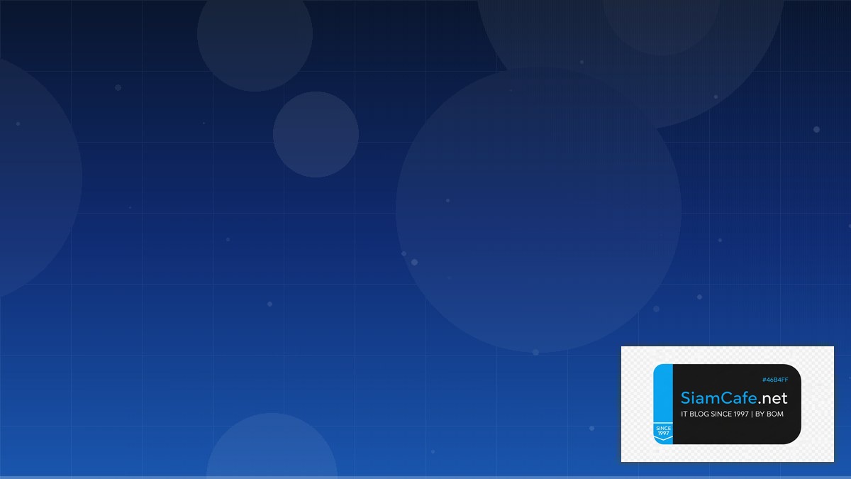 คอมพิวเตอร์หมายถึง | SiamCafe Blog