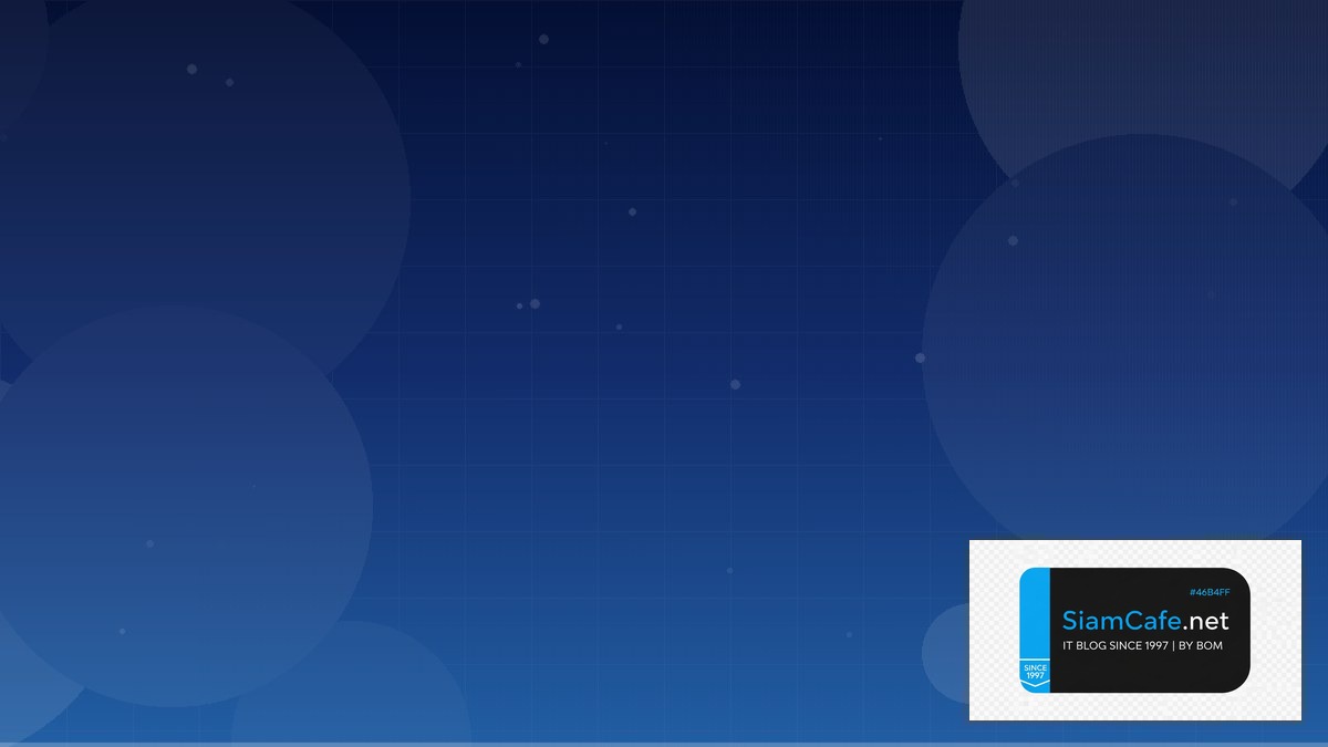 ค่า commission คือ | SiamCafe Blog