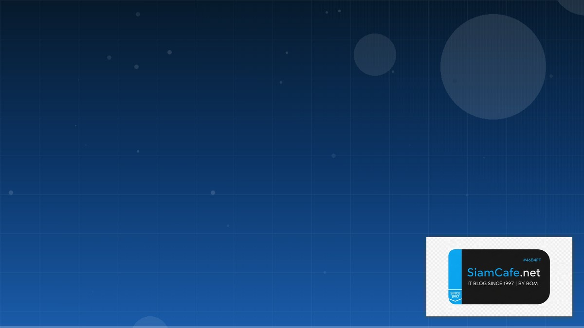 คําศัพท์เศรษฐศาสตร์ | SiamCafe Blog