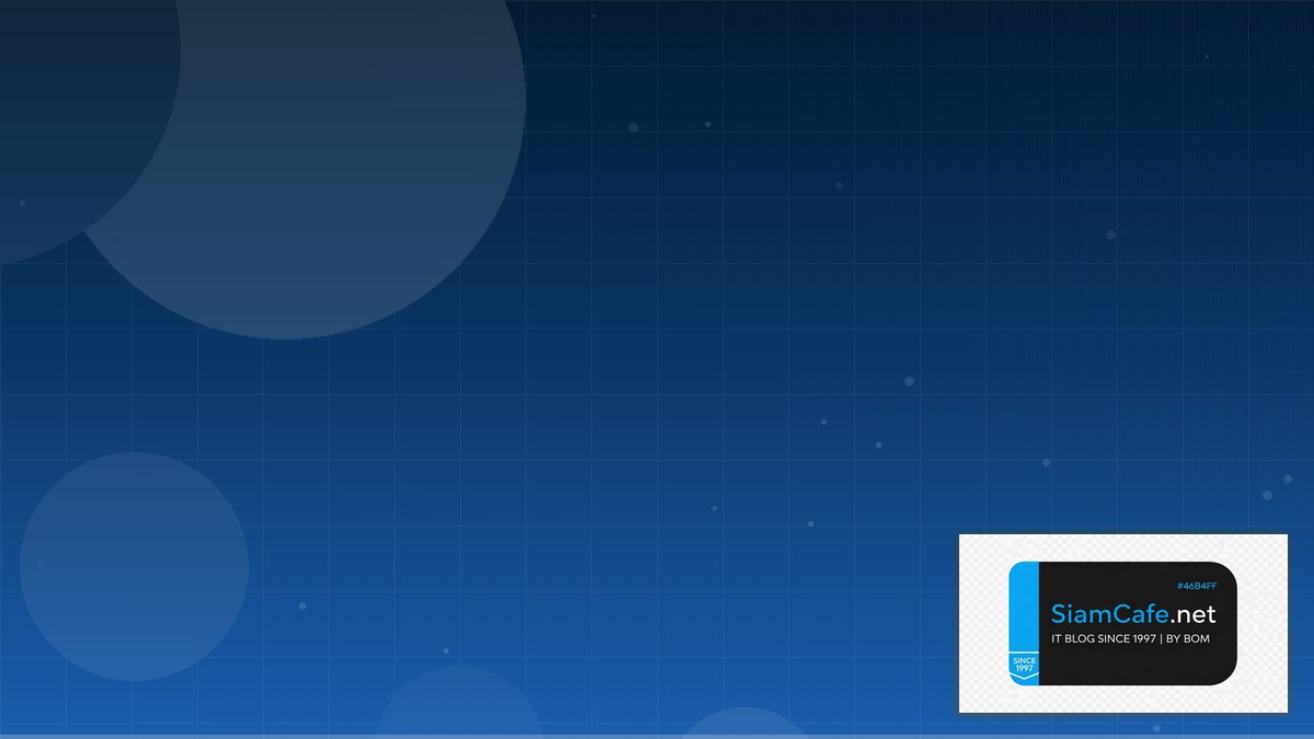 งบลงทุนคืออะไร | SiamCafe Blog