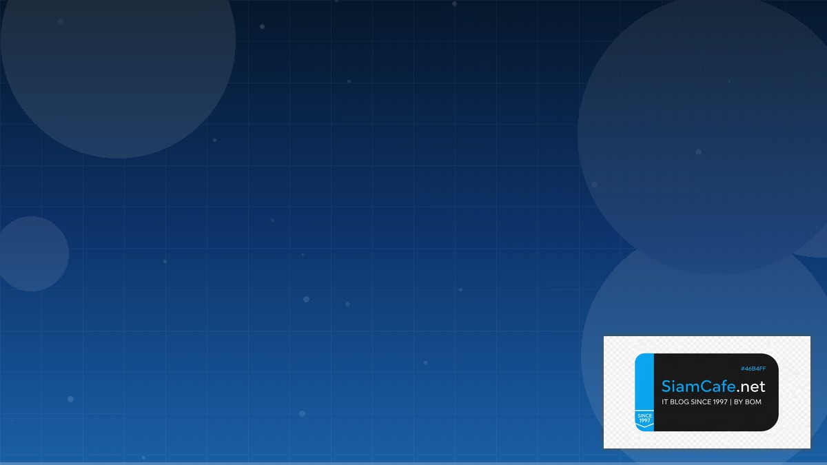 จีบให้วุ่น ลงทุน ด้วยรัก พากย์ไทย bilibili ตอนที่ 27 — คู่มือฉบับสมบูรณ์ 2026 | SiamCafe Blog