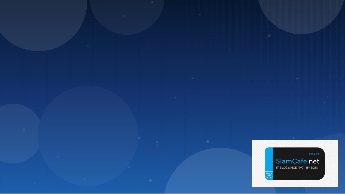 จีบให้วุ่นลงทุนด้วยรักพากย์ไทย 26 — วิธีตั้งค่าและใช้งานจริงพร้อมตัวอย่าง