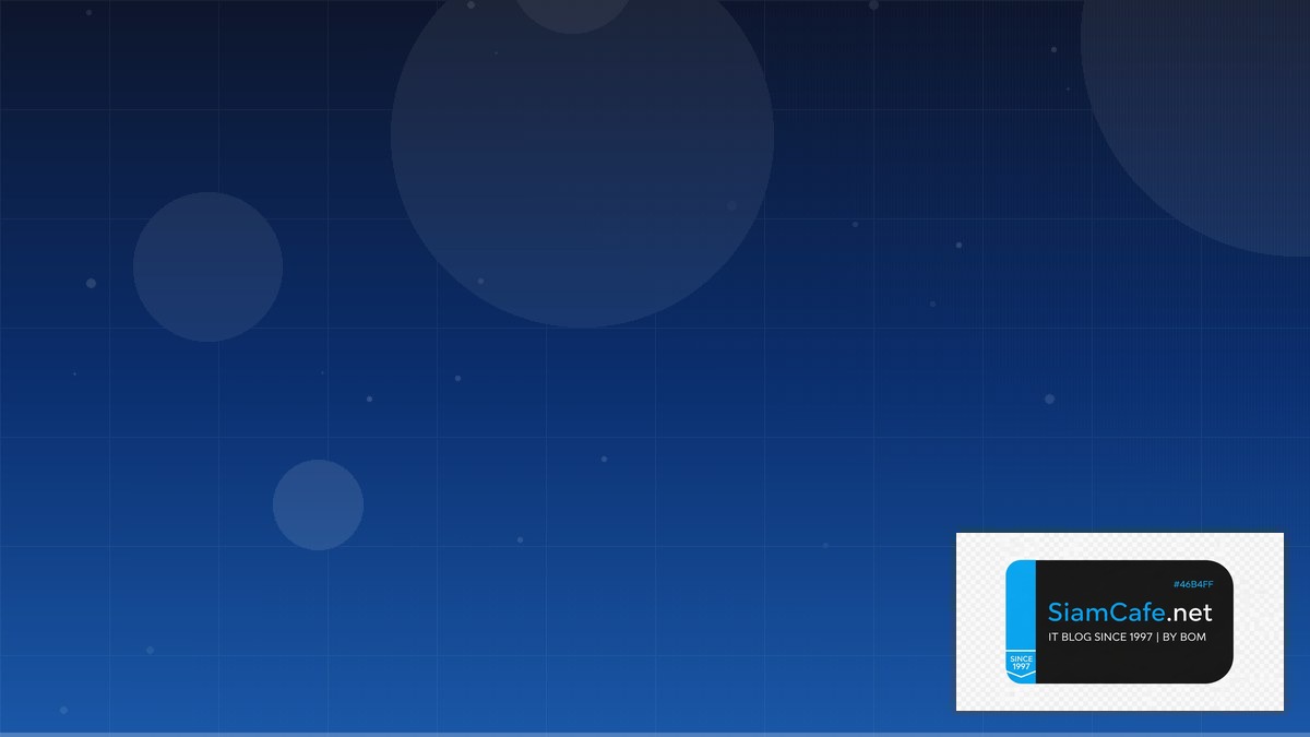 จีบให้วุ่น ลงทุน ด้วยรักพากย์ไทย bilibili 16 — คู่มือฉบับสมบูรณ์ 2026 | SiamCafe Blog