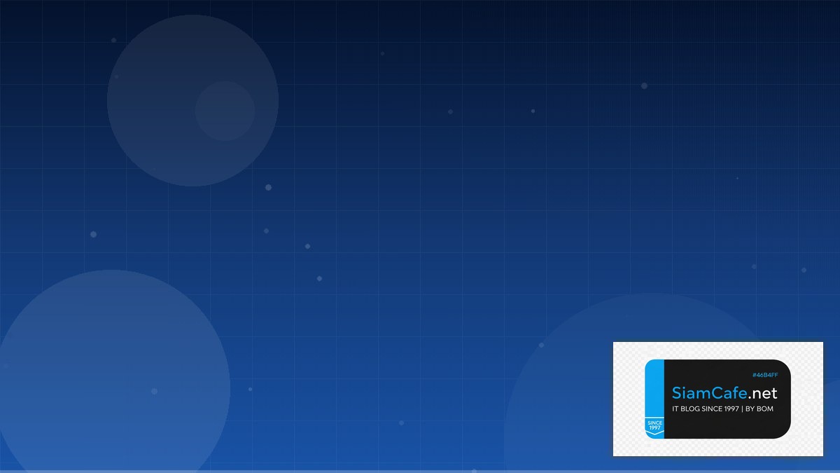 จีบให้วุ่น ลงทุน ด้วยรักพากย์ไทย bilibili 34 — คู่มือฉบับสมบูรณ์ 2026 | SiamCafe Blog