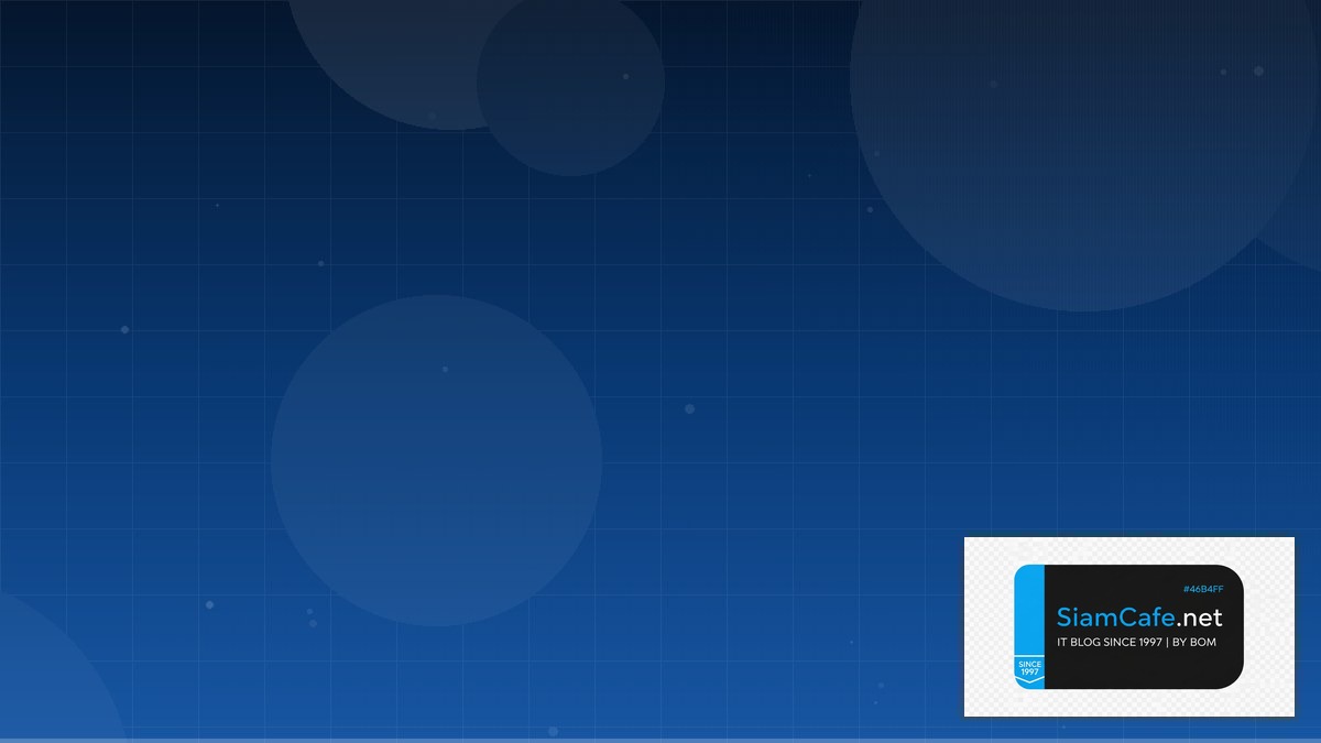 จีบให้วุ่น ลงทุน ด้วยรักพากย์ไทย bilibili 9 — คู่มือฉบับสมบูรณ์ 2026 | SiamCafe Blog