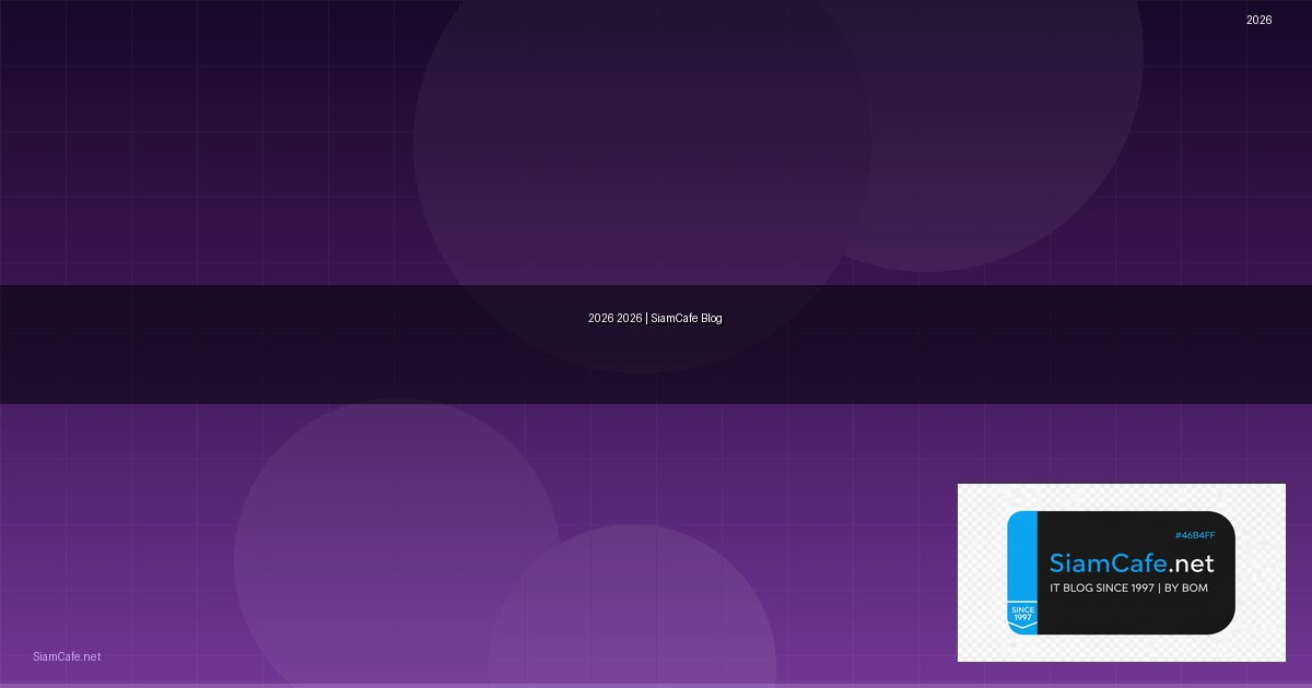 จอคอมราคาถก — คู่มือฉบับสมบูรณ์ 2026 — คู่มือฉบับสมบูรณ์ 2026 | SiamCafe Blog