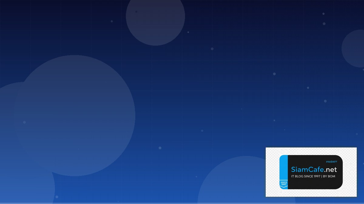 จอมอนิเตอร์ สีขาว — คู่มือฉบับสมบูรณ์ 2026 | SiamCafe Blog