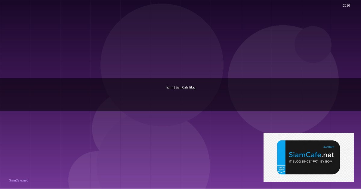 จอมอนิเตอร์เล็ก hdmi | SiamCafe Blog