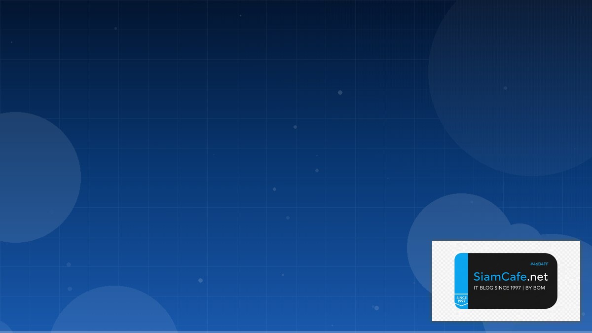 จอมอนิเตอร์ ใช้ทําอะไร — คู่มือฉบับสมบูรณ์ 2026 | SiamCafe Blog