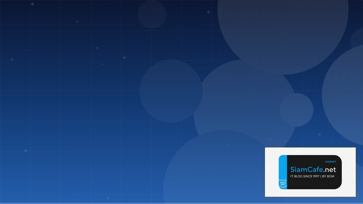 จำหน่ายอุปกรณ์ไอทีคอมพิวเตอร์กล้องวงจรปิดเสนานิคม nava it | | SiamCafe Blog