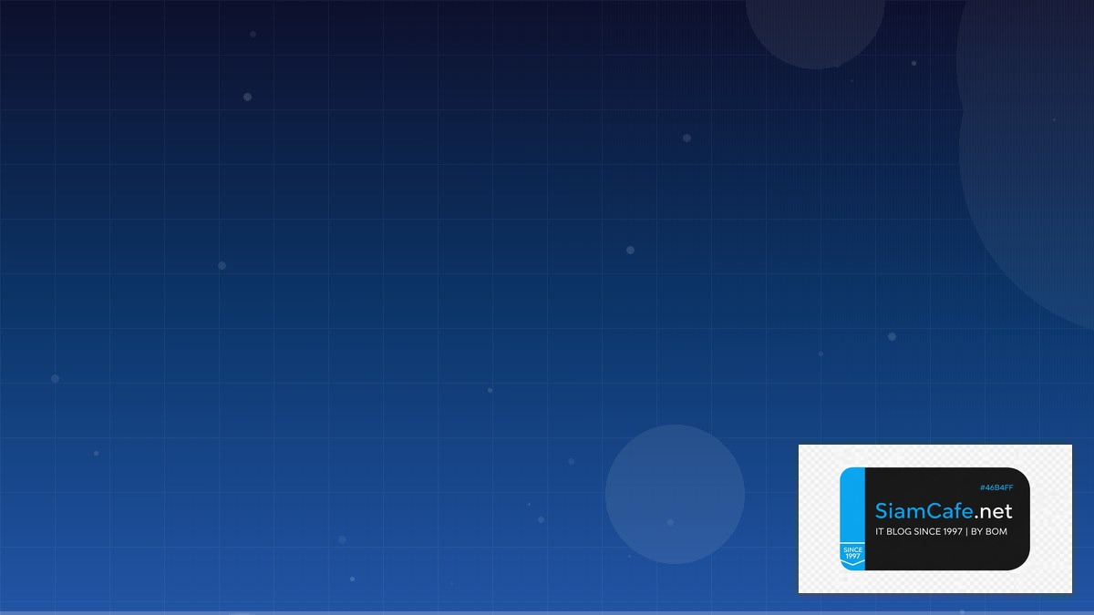 ชางเพงเจา | SiamCafe Blog