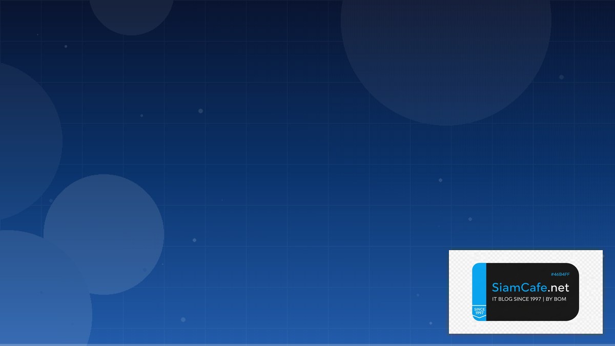 ซิลิโคนการ์ดจอ | SiamCafe Blog