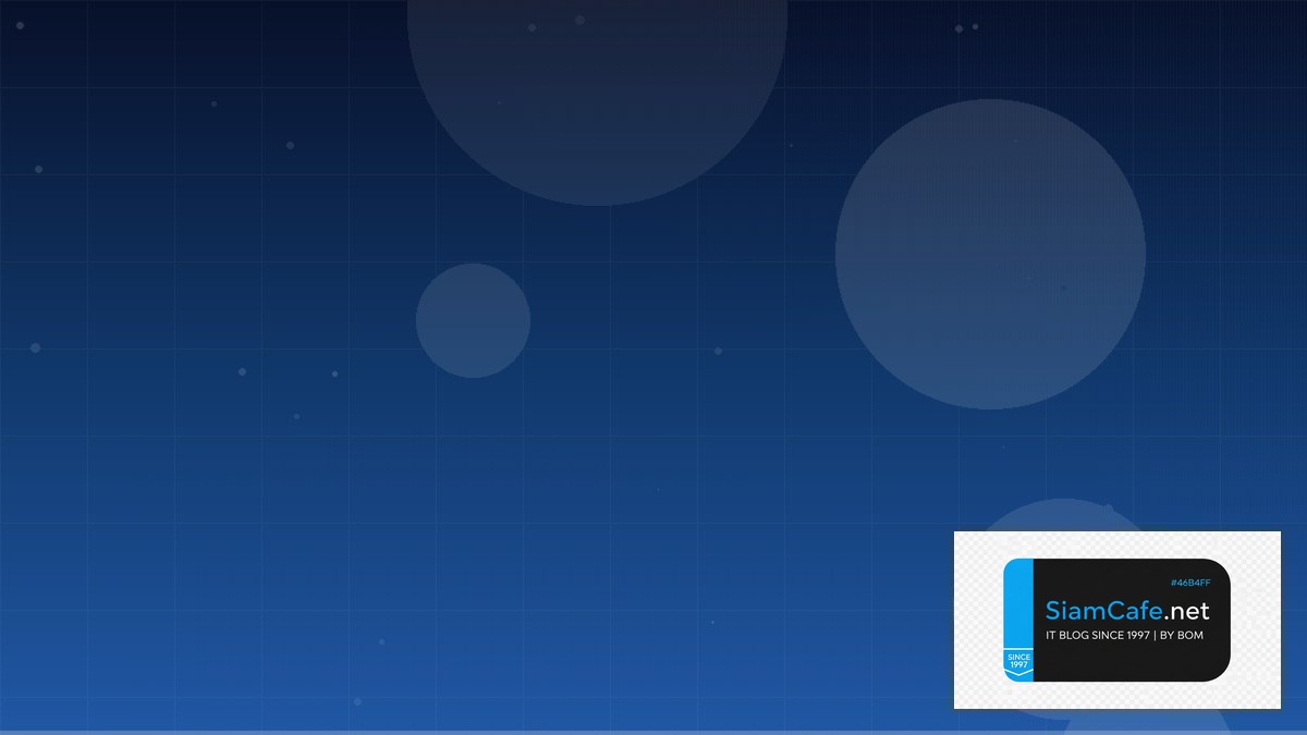 ซอขายกองทุน | SiamCafe Blog