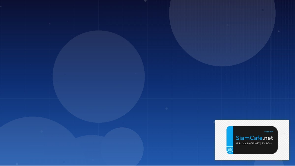 ซอมโน้ตบุ๊ค | SiamCafe Blog