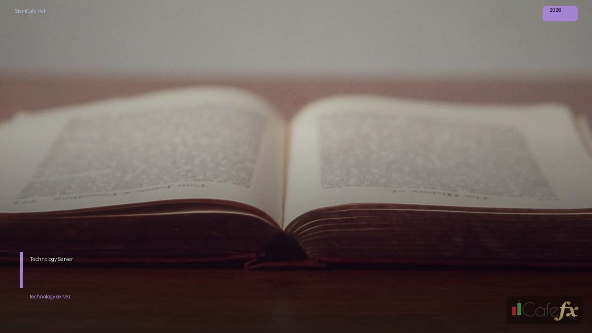 ซื้อเหรียญคริปโต — คู่มือฉบับสมบูรณ์ 2026 | SiamCafe Blog