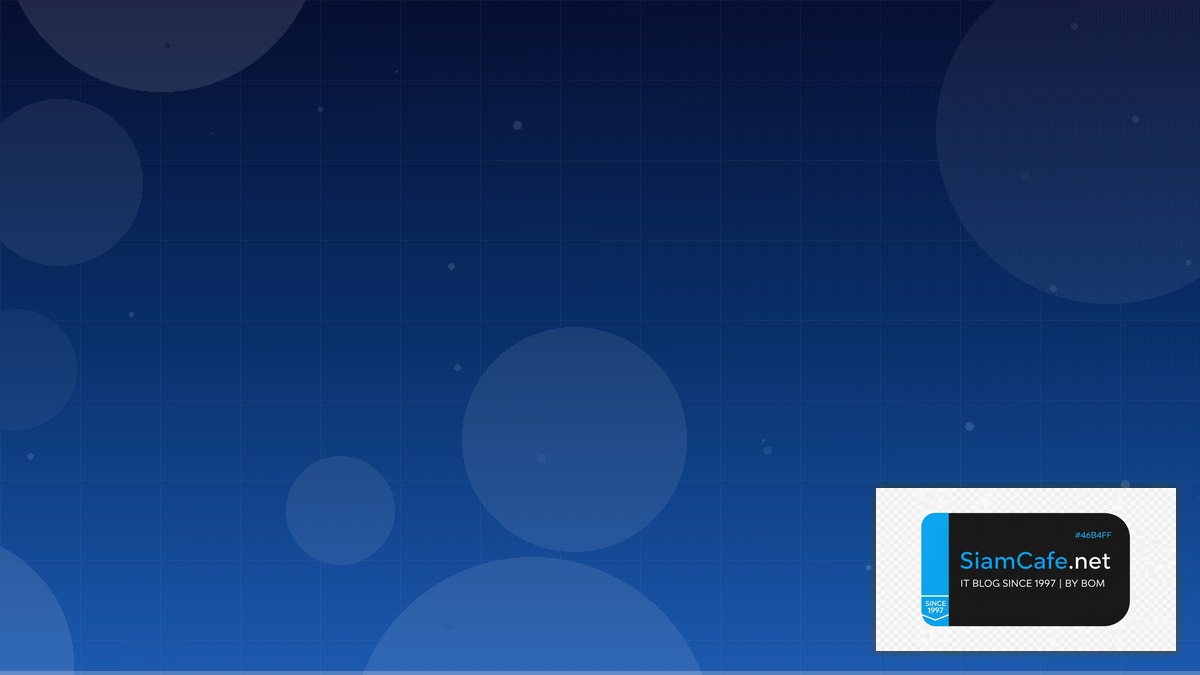 ซาลาแมนเดอร์ราคา | SiamCafe Blog