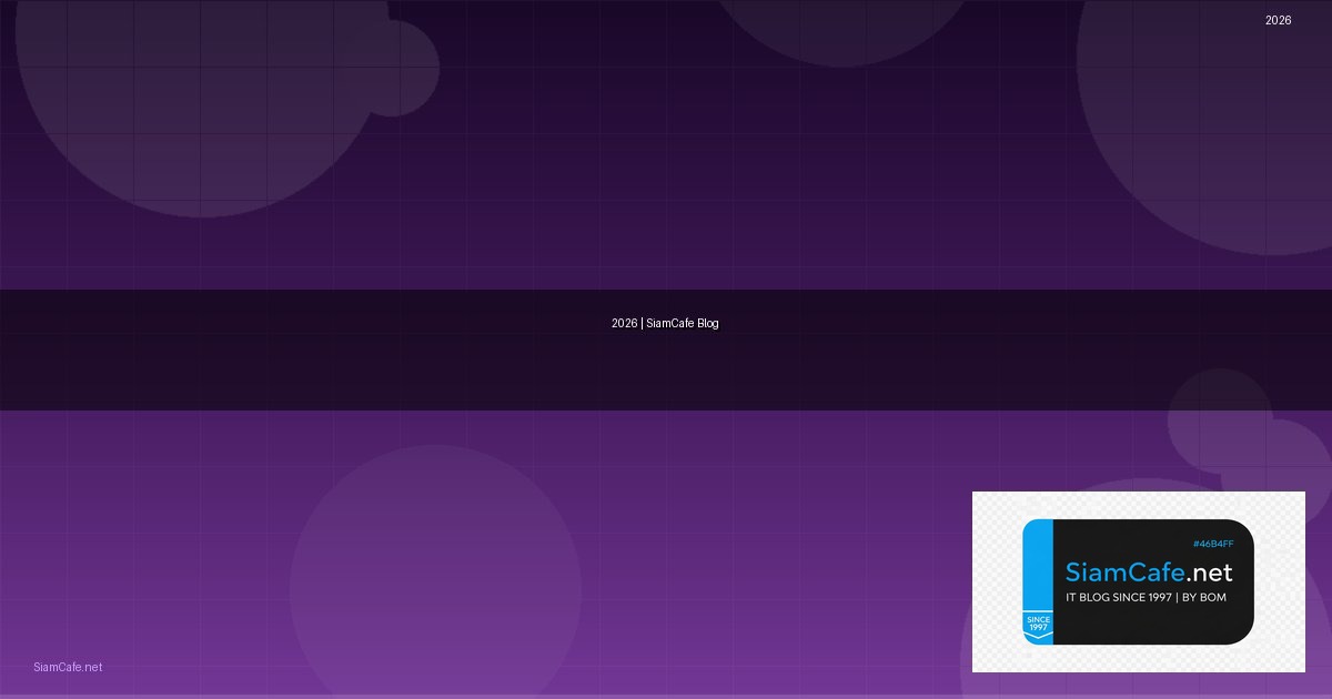 ซเคเจง — ทุกสิ่งที่ต้องรู้ในปี 2026 | SiamCafe Blog