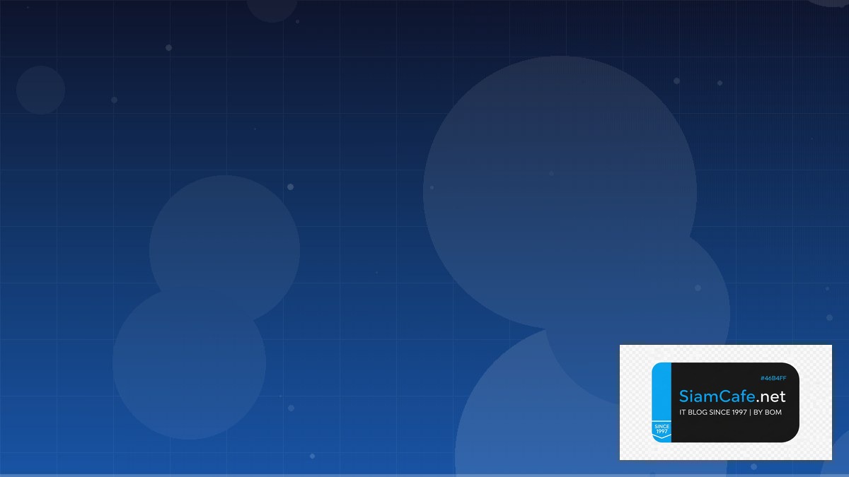 ซ่อมคอมใกล้ฉัน — วิธีเลือกร้านเช็คราคาและแก้ปัญหาเบื้องต้นด้วยตัวเอง 2026 | SiamCafe Blog