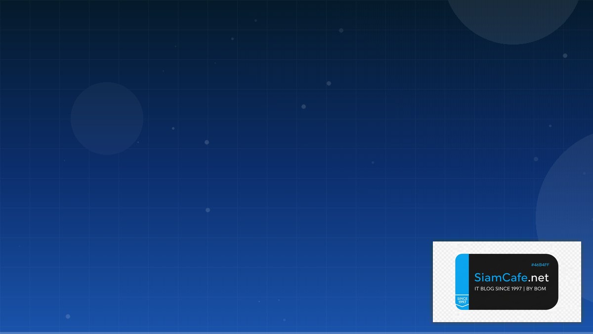 ดีมานซัพพลายคืออะไร | SiamCafe Blog