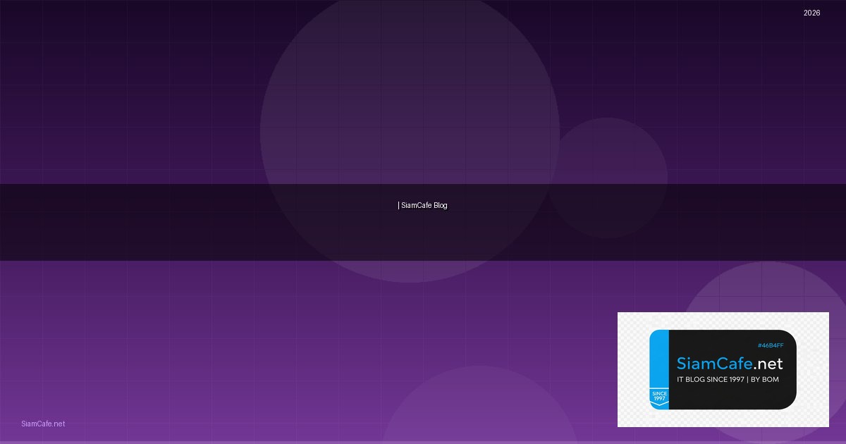 ดัชนีราคาผู้บริโภคคือ | SiamCafe Blog