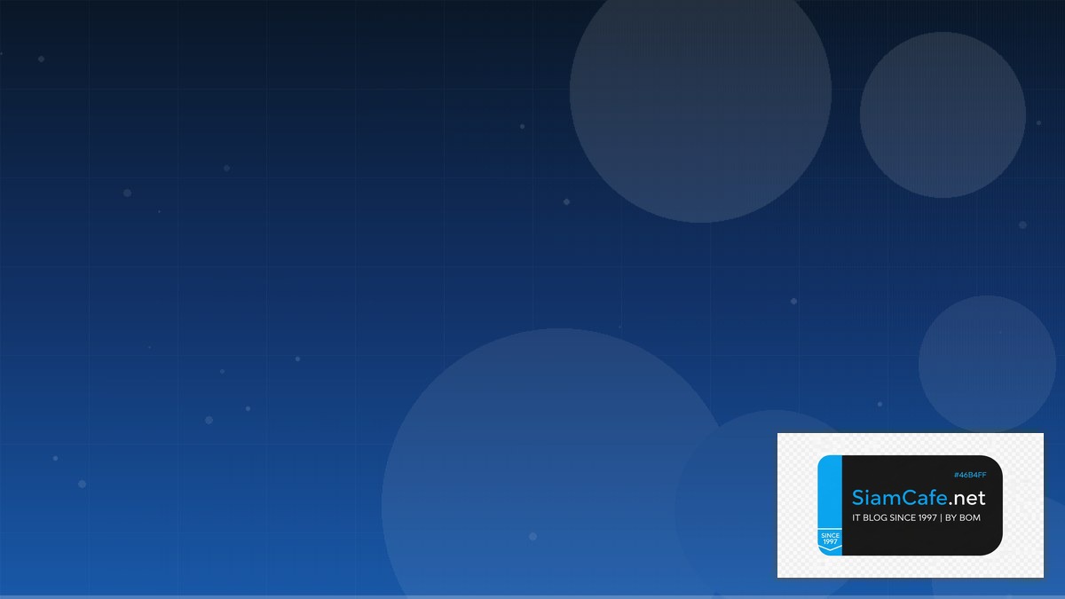 ดลยภาพ คืออะไร — คู่มือฉบับสมบูรณ์ 2026 — คู่มือฉบับสมบูรณ์ 2026 | SiamCafe Blog