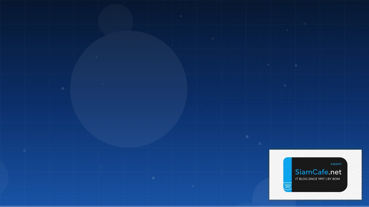 ดิววีรวัฒน์วลัยเสถียร — ทุกสิ่งที่ต้องรู้ในปี 2026 | SiamCafe Blog