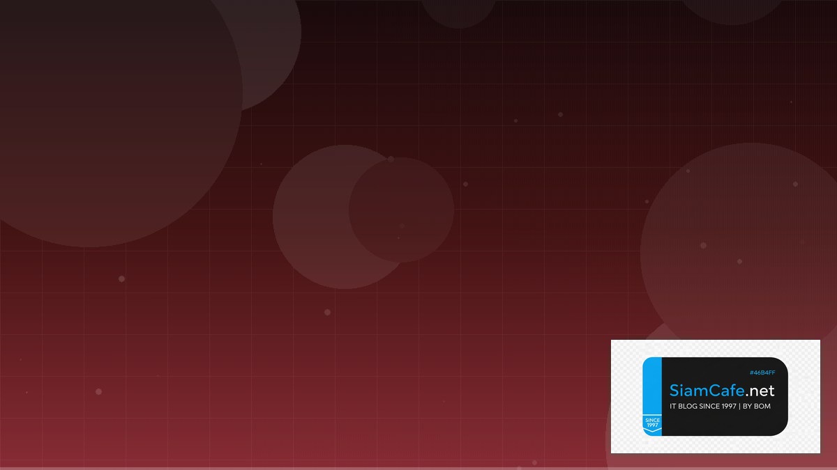 ติด ตั้ง ssl คือ — คู่มือฉบับสมบูรณ์ 2026 | SiamCafe Blog