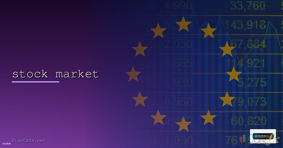 ต้นคริสติน่าข้อเสีย | SiamCafe Blog