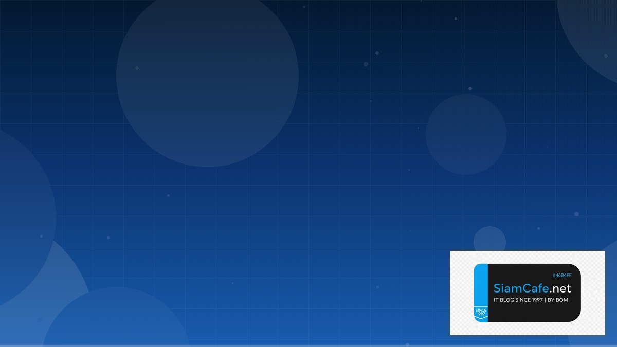 ตลาดฟอเร็กซ์ปิด | SiamCafe Blog