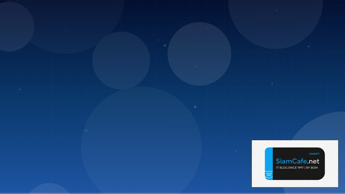 ตัวอย่างแบบจำลอง osi model | SiamCafe Blog