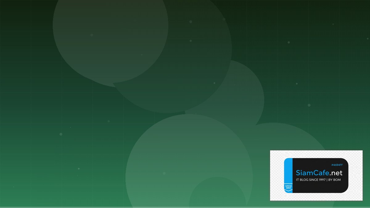 ตัวอย่างโครงงานคอมพิวเตอร์เขียนโปรแกรม | SiamCafe Blog