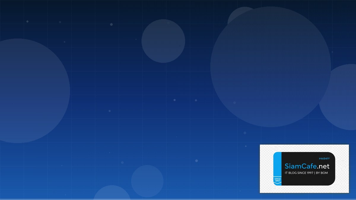 ตั๋วเงินคลังคือ | SiamCafe Blog