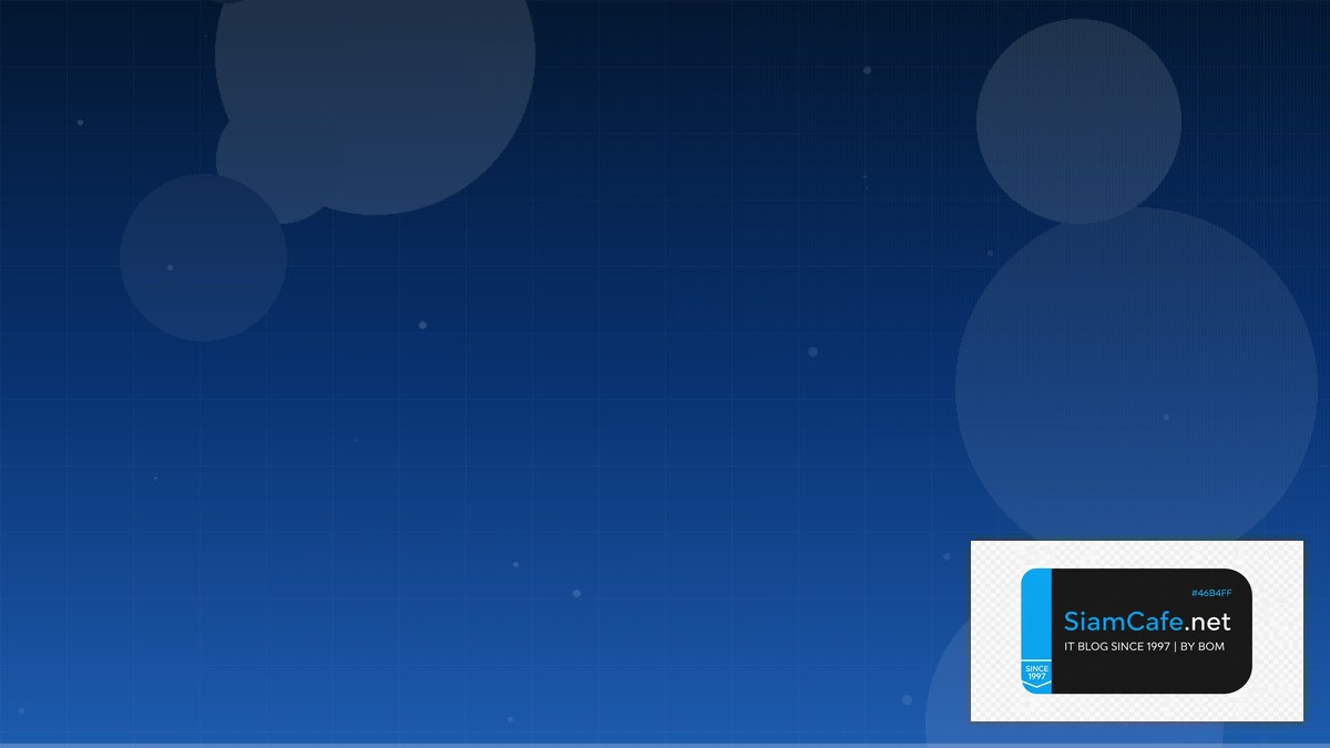 ตารางยูโรวันนี้ | SiamCafe Blog