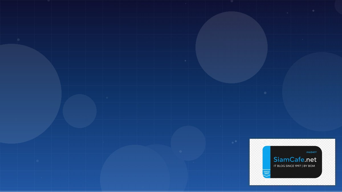 ถ่ายทอดสดบอลยูโรวันนี้ | SiamCafe Blog