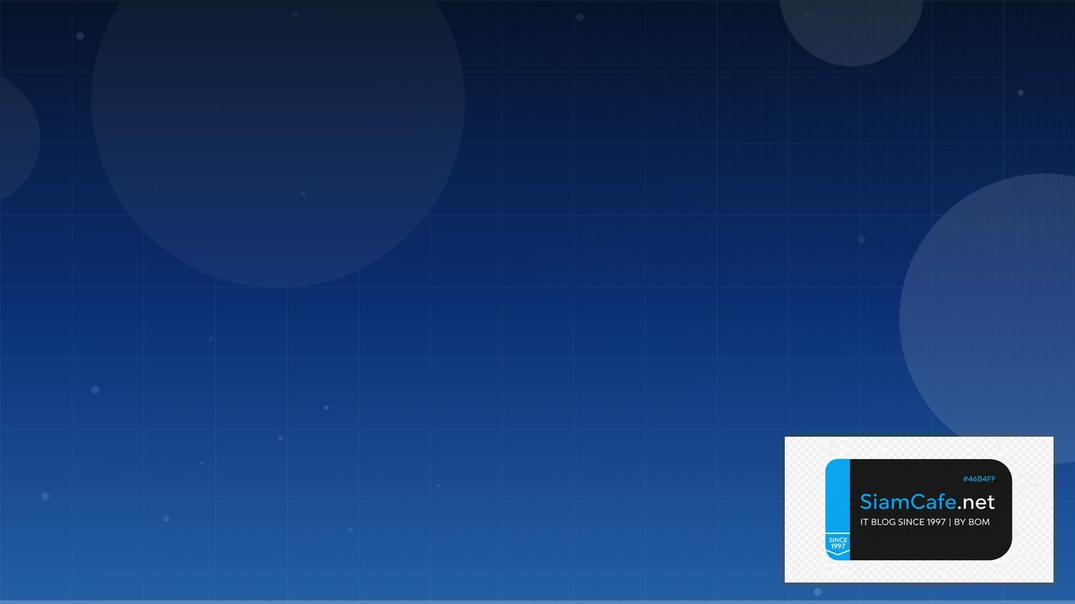 ธนน คืออะไร — ความหมายและการใช้งานในวงการการเงินไทย 2026