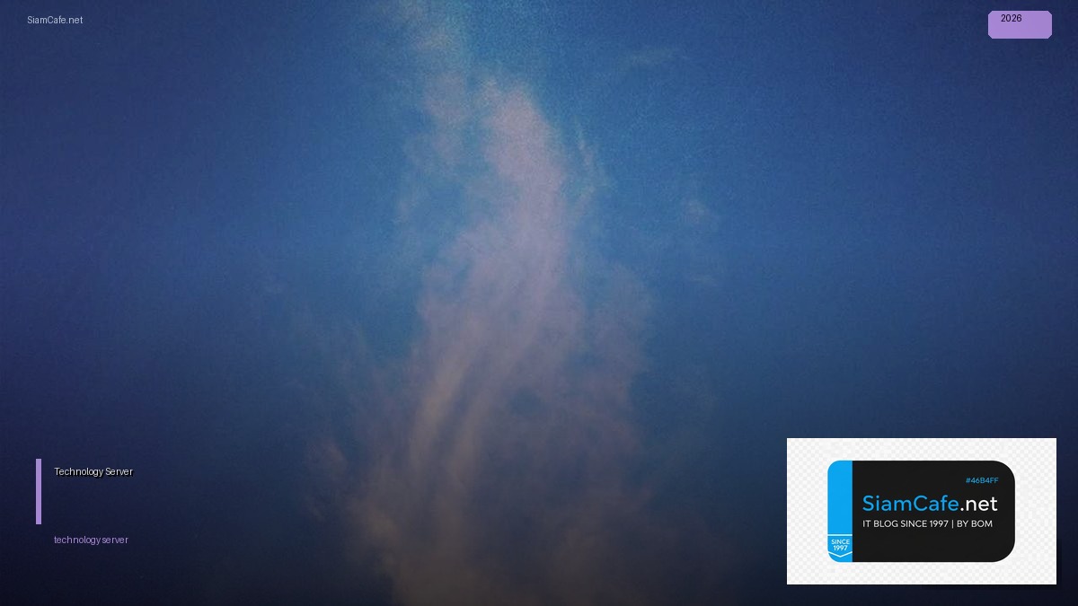 นกคณตศาสตร — วิธีตั้งค่าและใช้งานจริงพร้อมตัวอย่าง