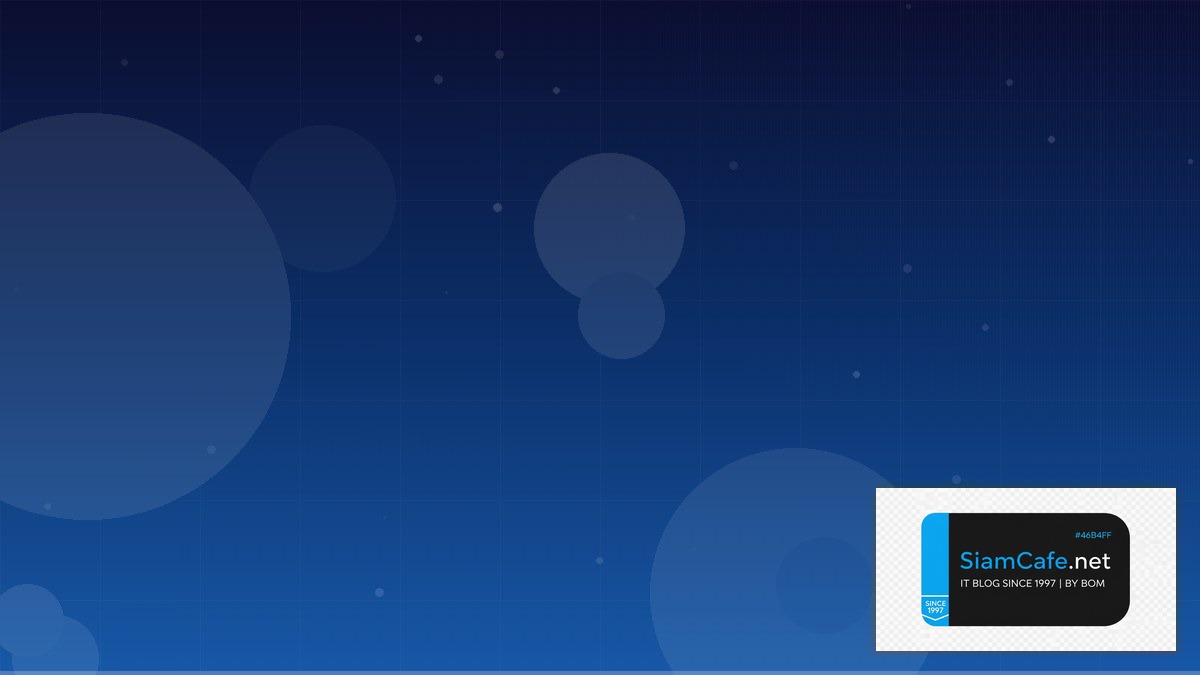 บิทคอยน์วันนี้ — ทุกสิ่งที่ต้องรู้ในปี 2026 | SiamCafe Blog