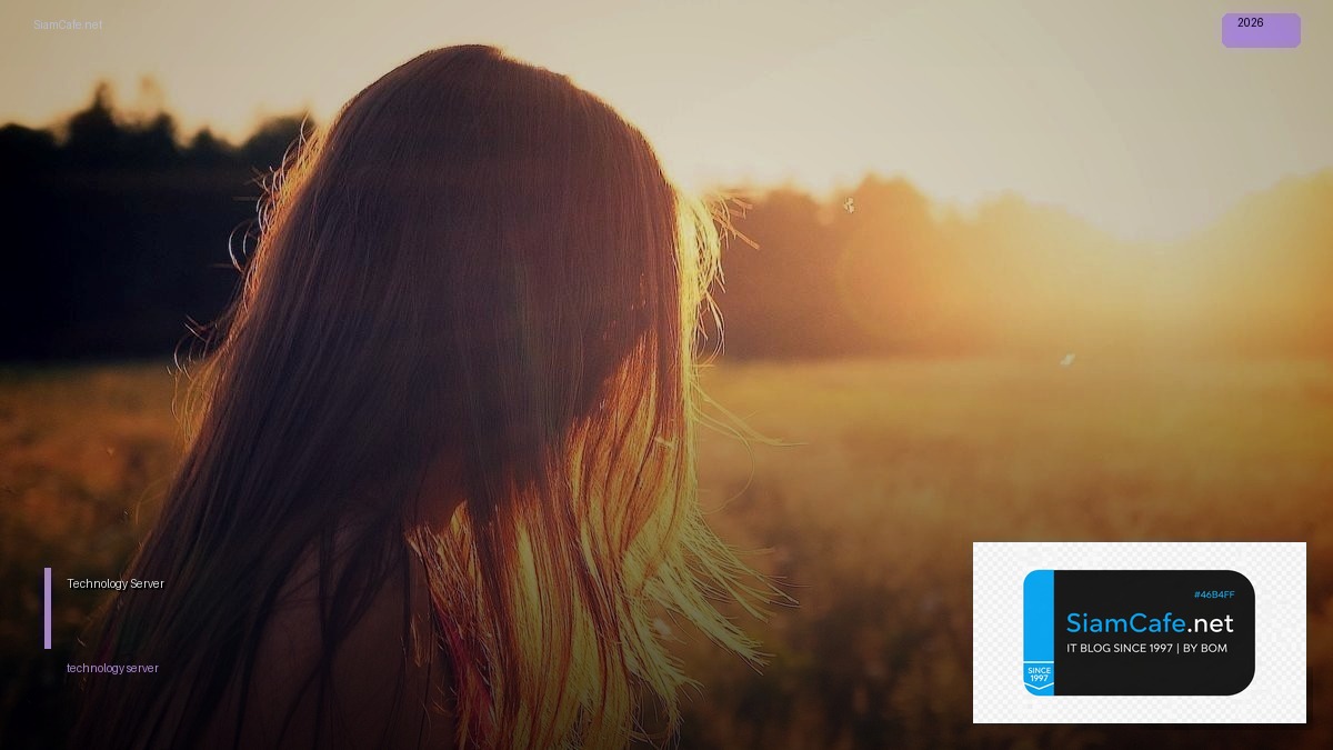 บอร์ดห้องเรียนสีขาว | SiamCafe Blog