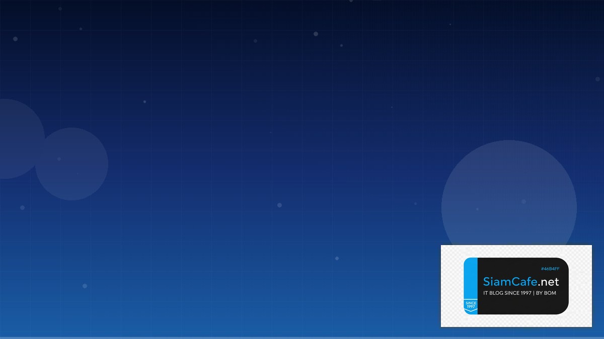 บอลยูโรวันนี้ 2024 | SiamCafe Blog