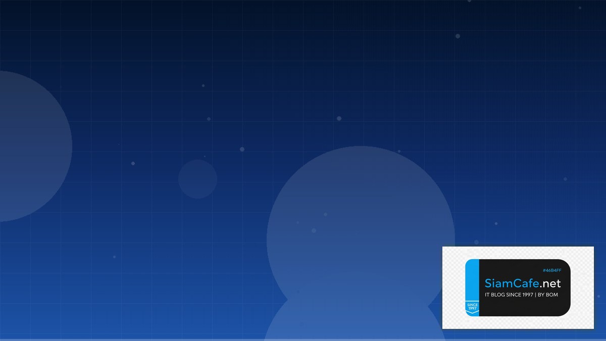 บานหลดจำนอง | SiamCafe Blog