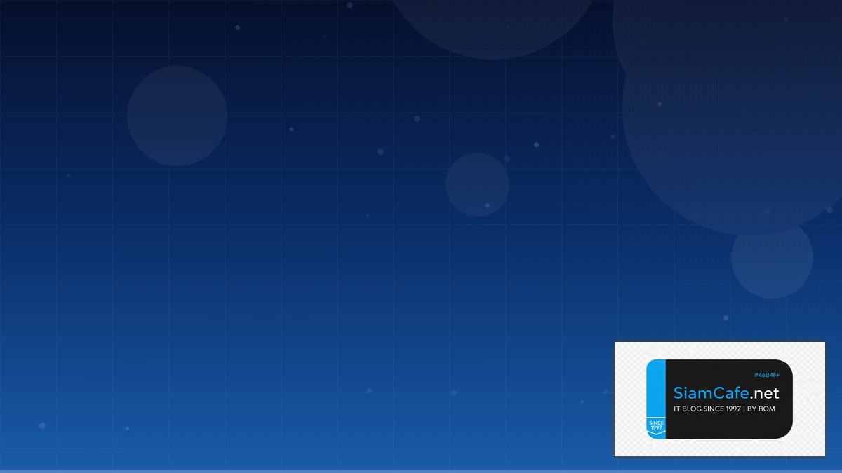 ปัญหาอาชญากรรมทางอินเทอร์เน็ต | SiamCafe Blog